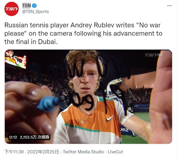 这位年少成 这位年少成