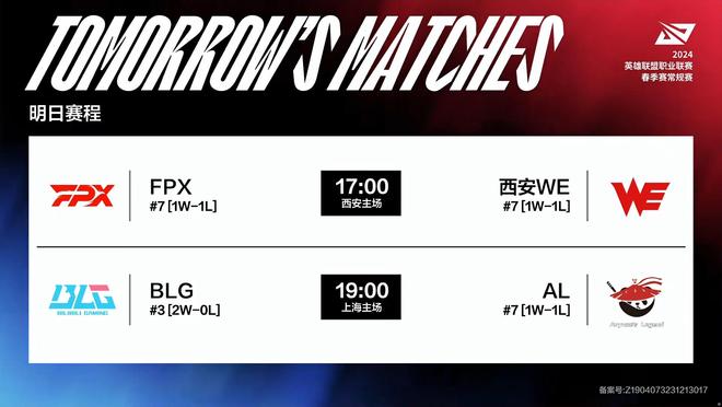 不仅展示了 不仅展示了