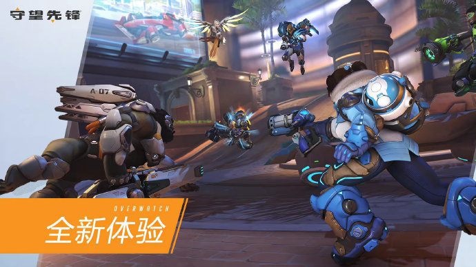 冷血三分 冷血三分