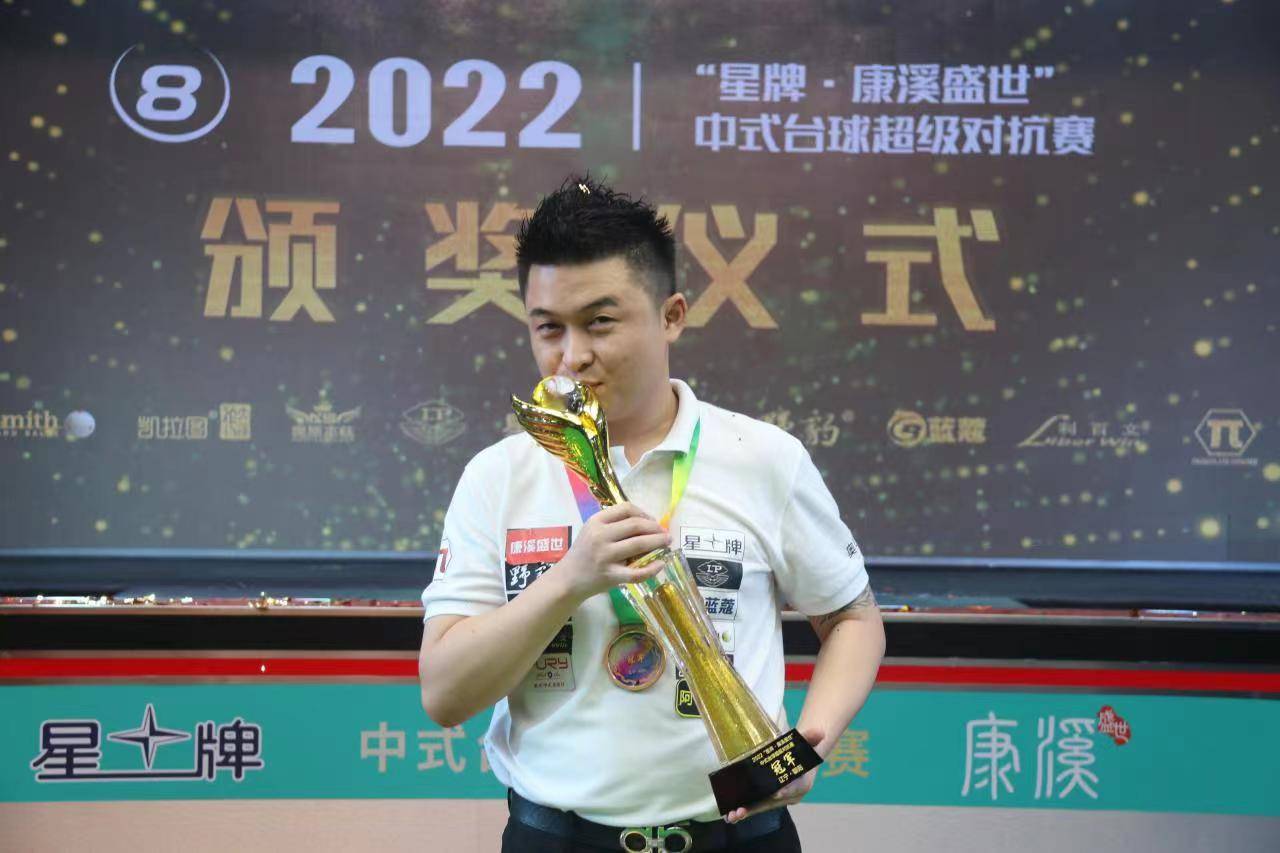 5位中国选 5位中国选