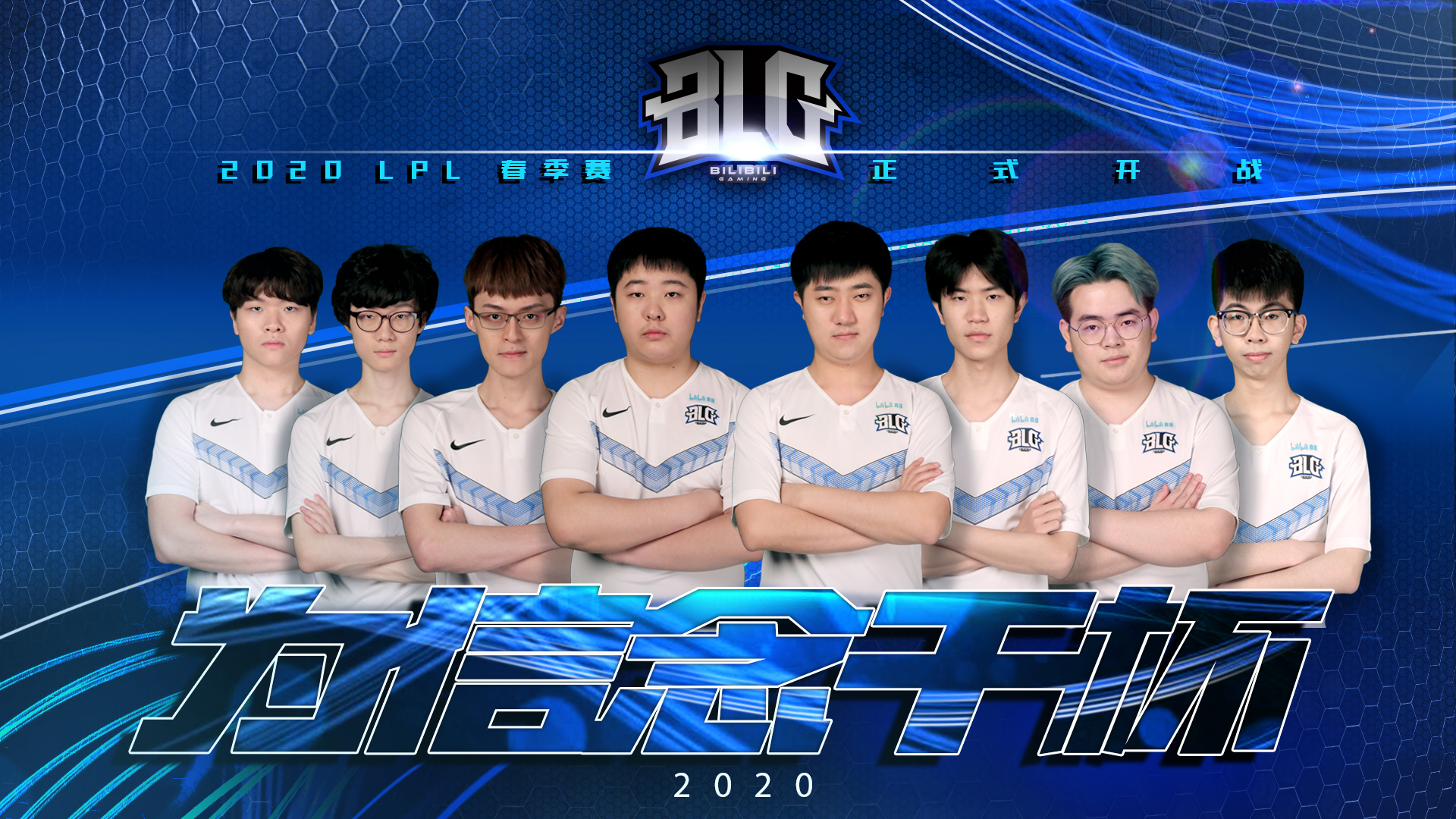 以下简称 以下简称