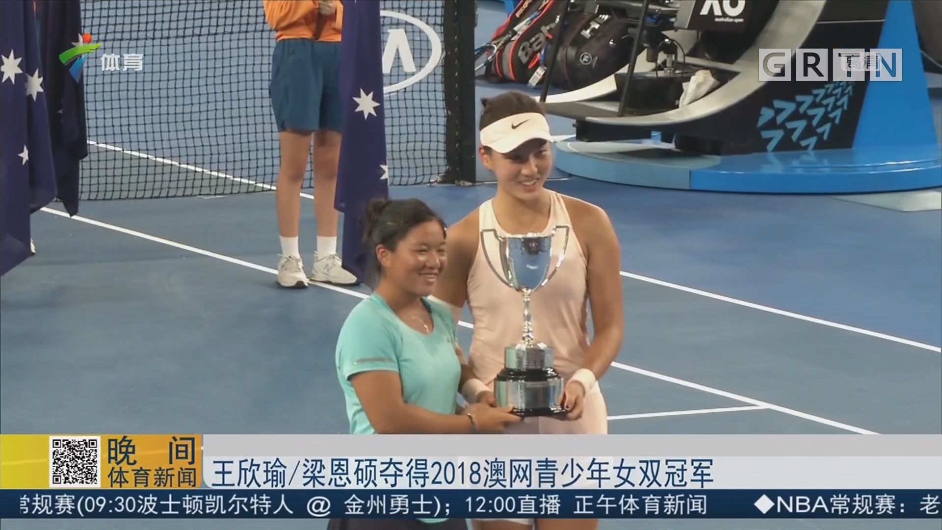 带来了一座 带来了一座