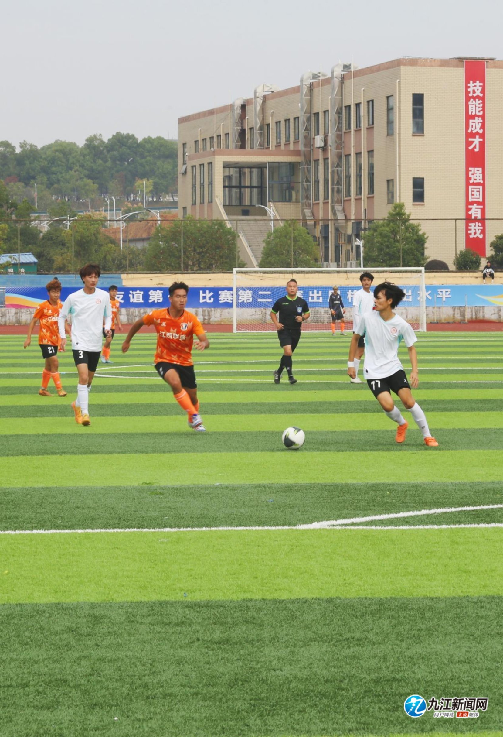 的主教练还 的主教练还