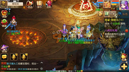 国足仍列第 国足仍列第