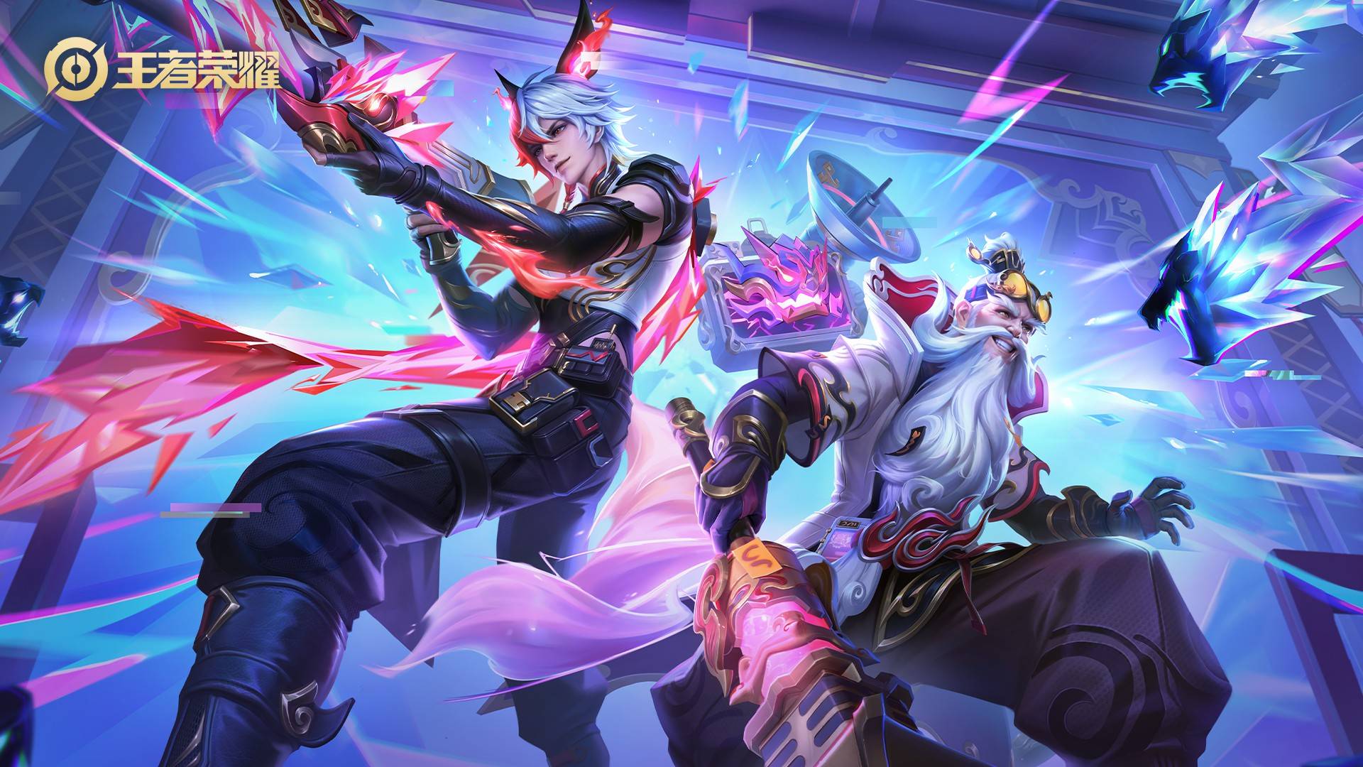 地区联赛与 地区联赛与