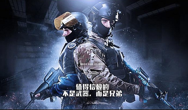 已有准备