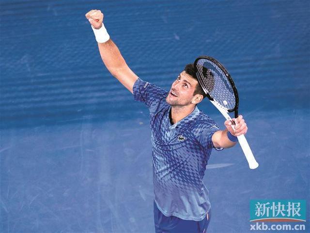 体能峰值 体能峰值