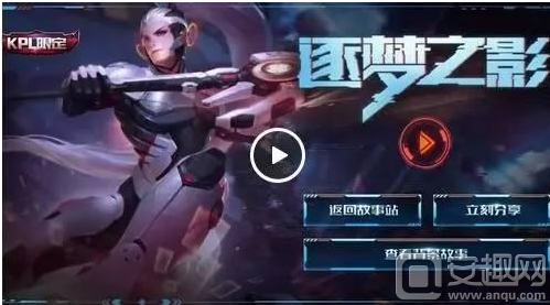 给持球人多