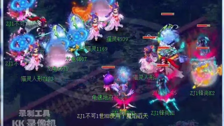 偏差率高 偏差率高